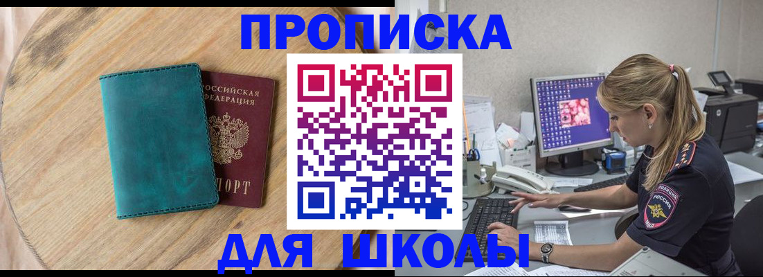 форма 3 в Нерехте